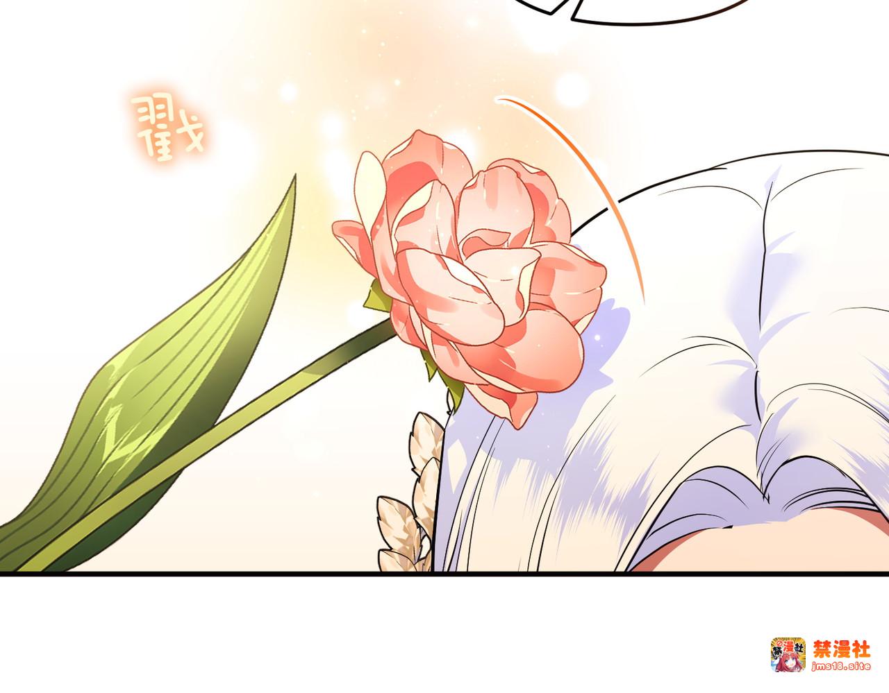 第65话 即位典礼 第 29 页