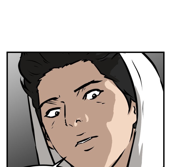 第56话 第 83 页