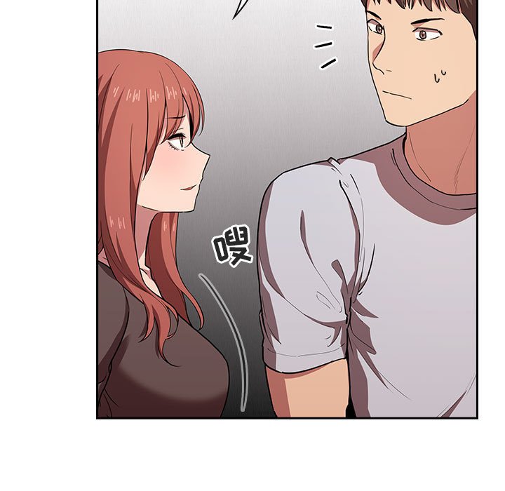 第14话 第 49 页