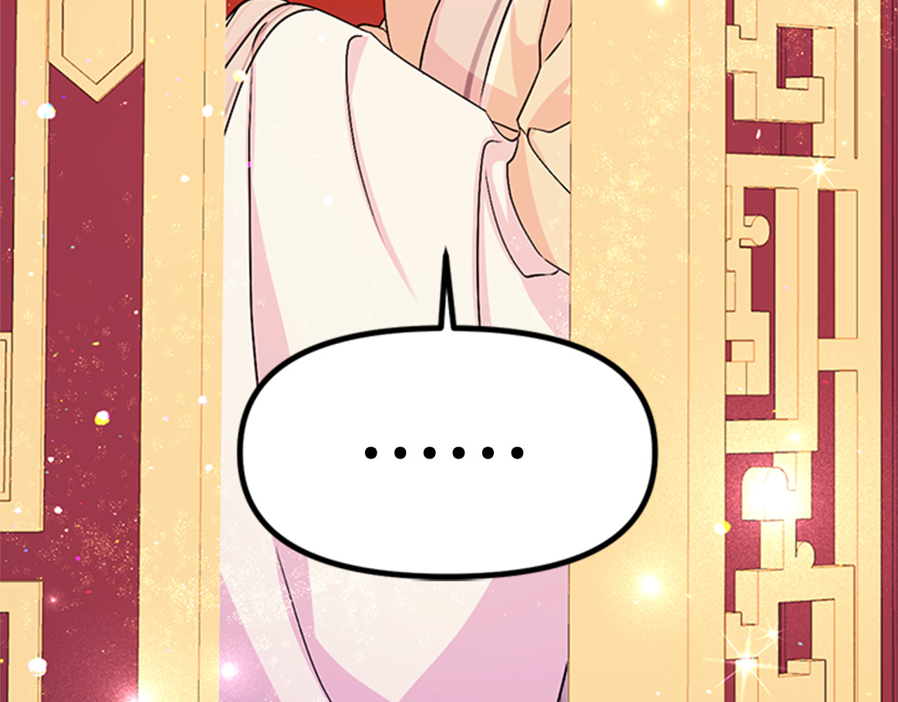 第63话 宠妃突访 第 119 页