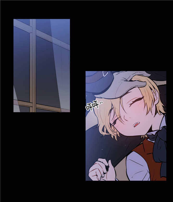 第77话 第77话 第 15 页