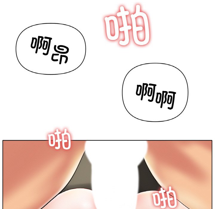 第28话 第 95 页