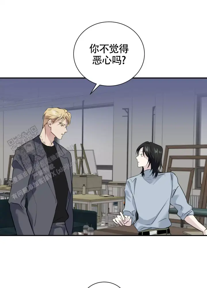 第8话 作品 第 28 页