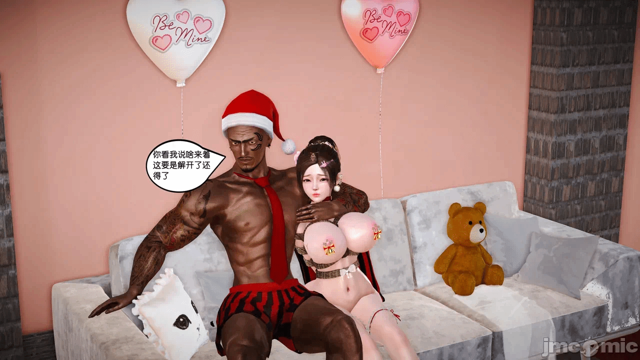 第一话 第 614 页