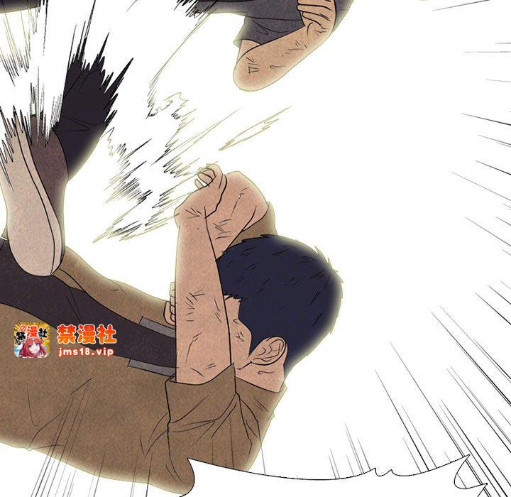 第303话 第 99 页