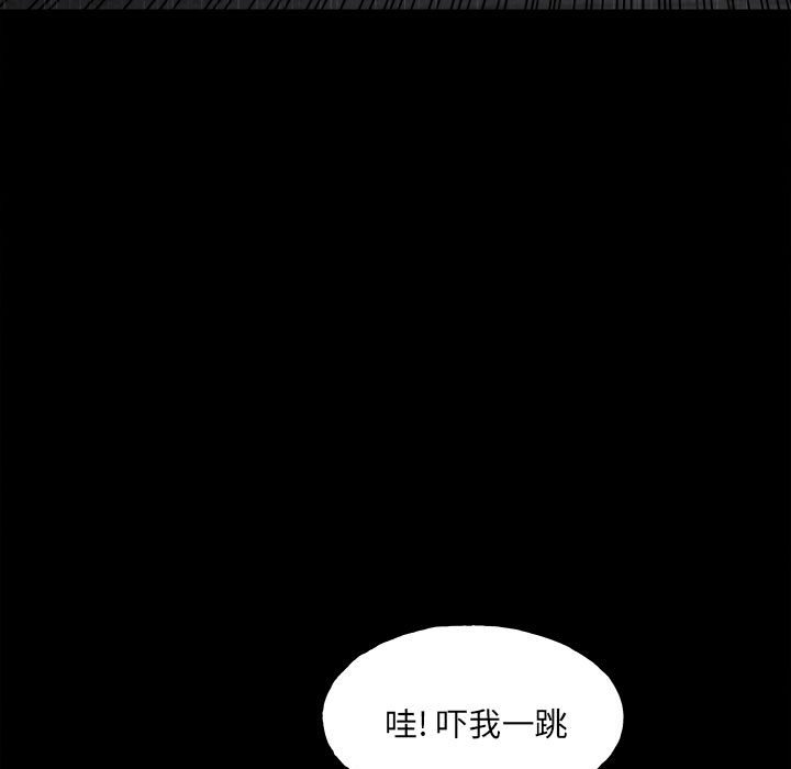 第115话 第 134 页
