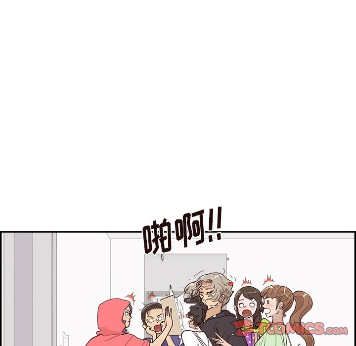 第149话 第 42 页