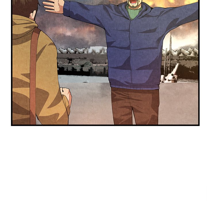 第32话 第 7 页