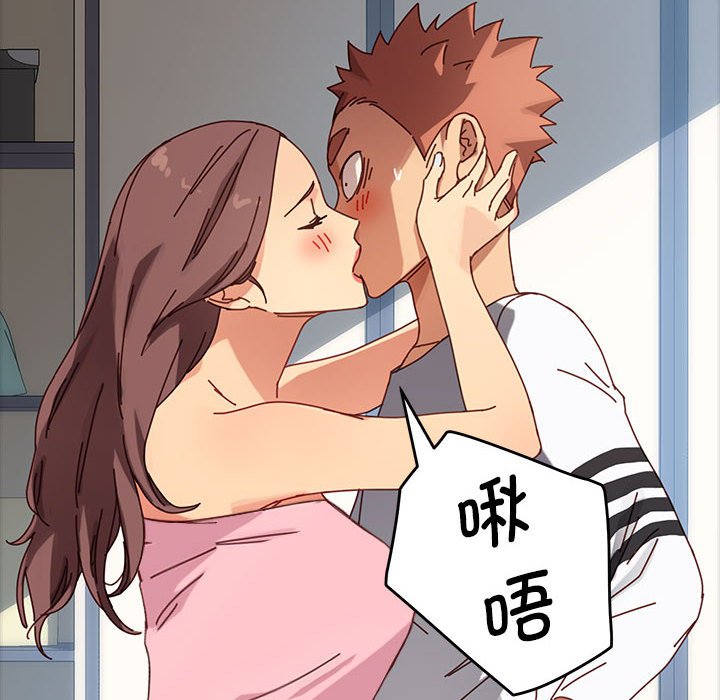 第15话 第 120 页