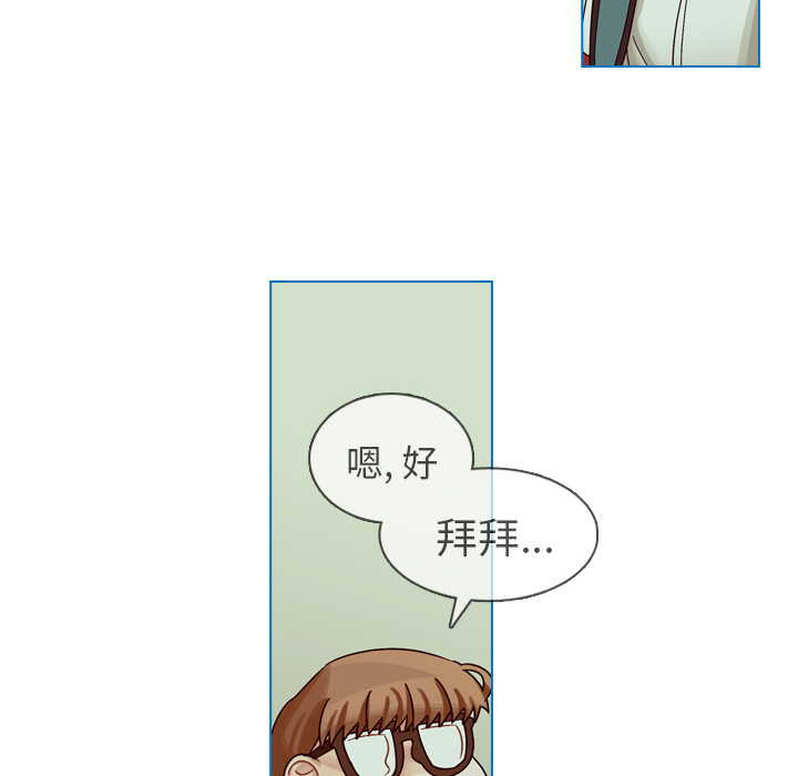 第22话 第 91 页