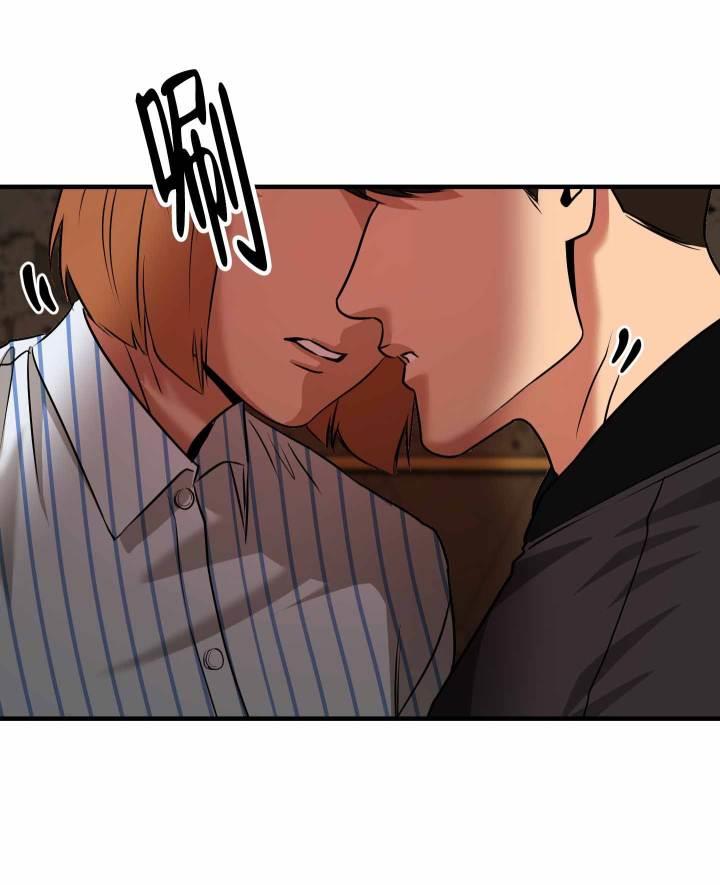 第5话 黑玫瑰 第 36 页