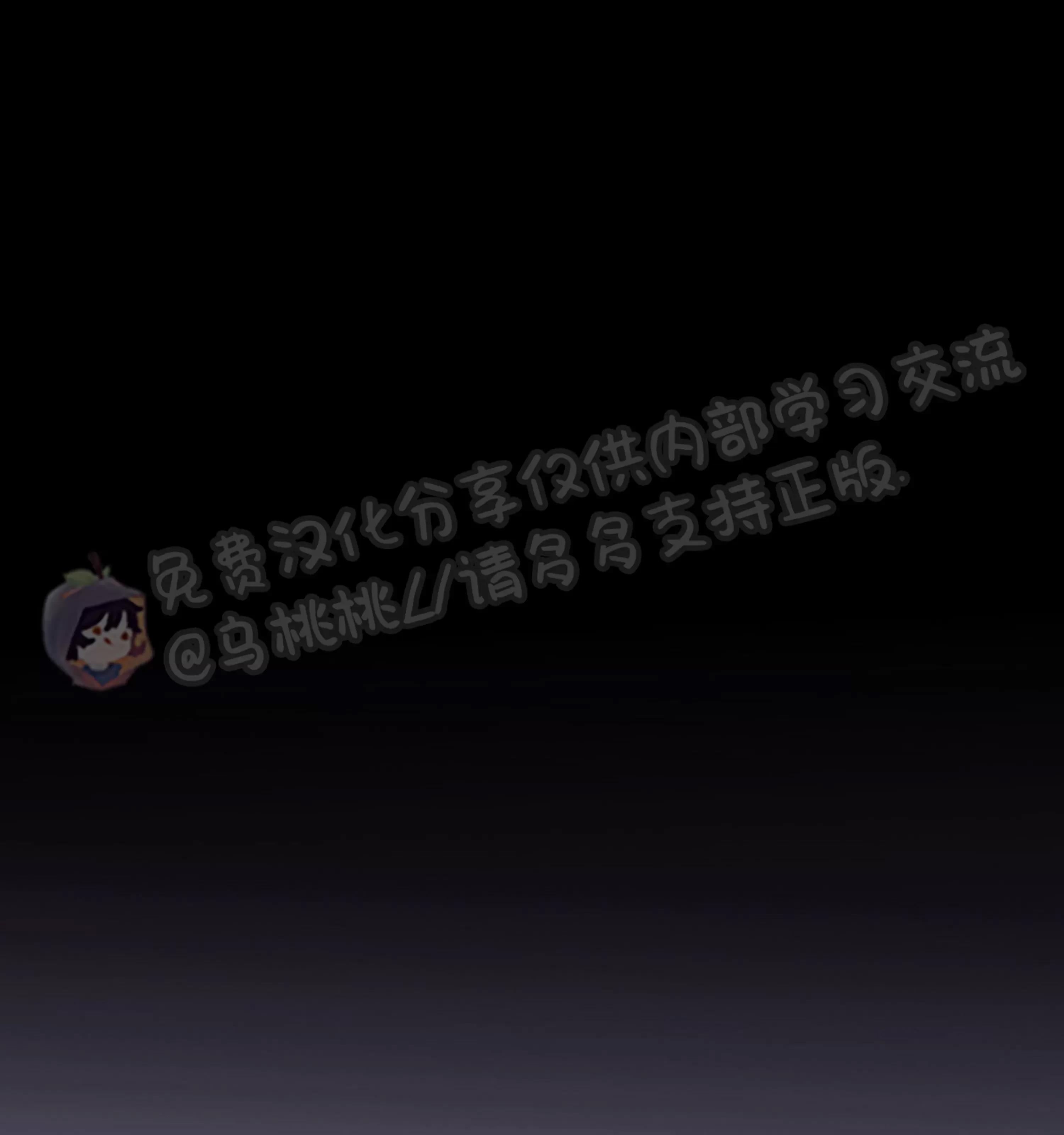 第18话 第 10 页