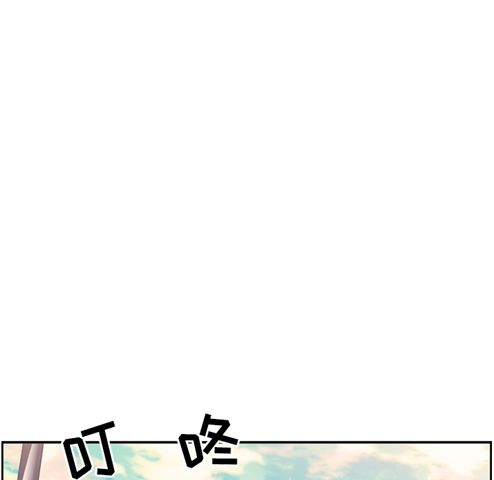 第14话 第 28 页