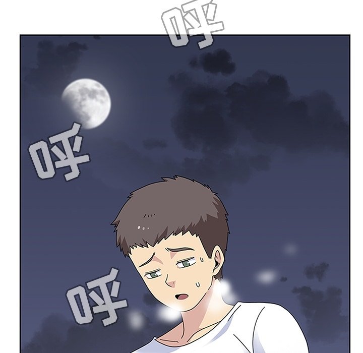 第28话 第 40 页