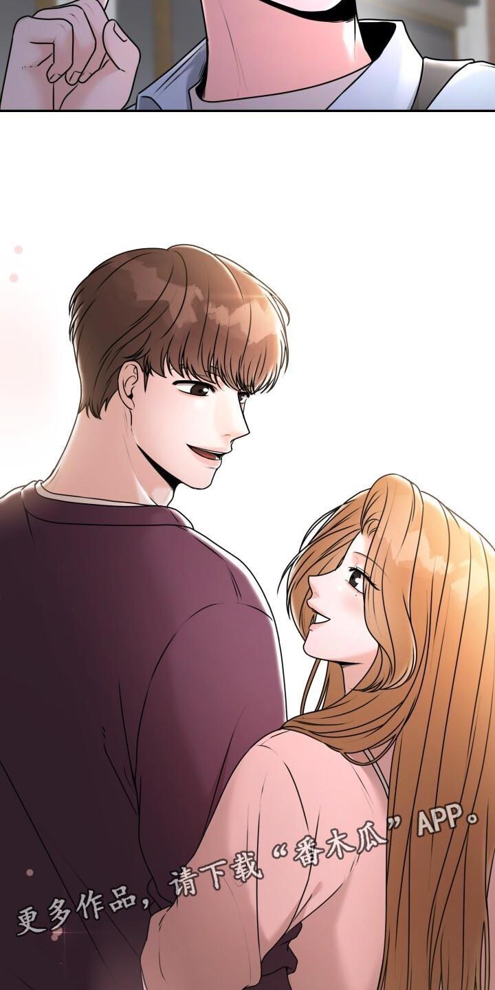 第38话 再来一次 第 31 页