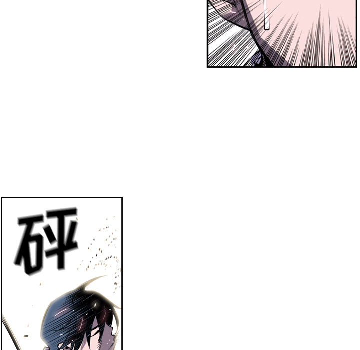 第3话 第 58 页