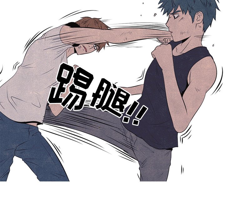 第35话 第 15 页