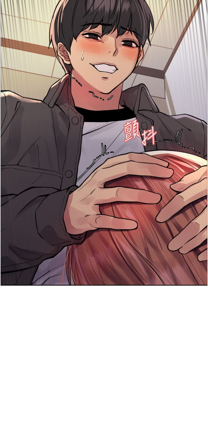第45话 - 主人的肉棒超好吃♥ 第 29 页