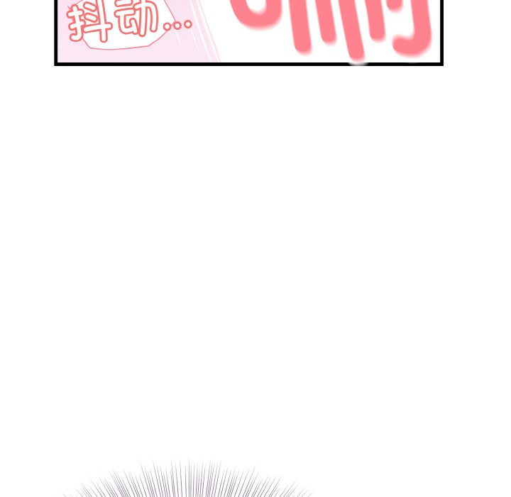 第11话 第 36 页