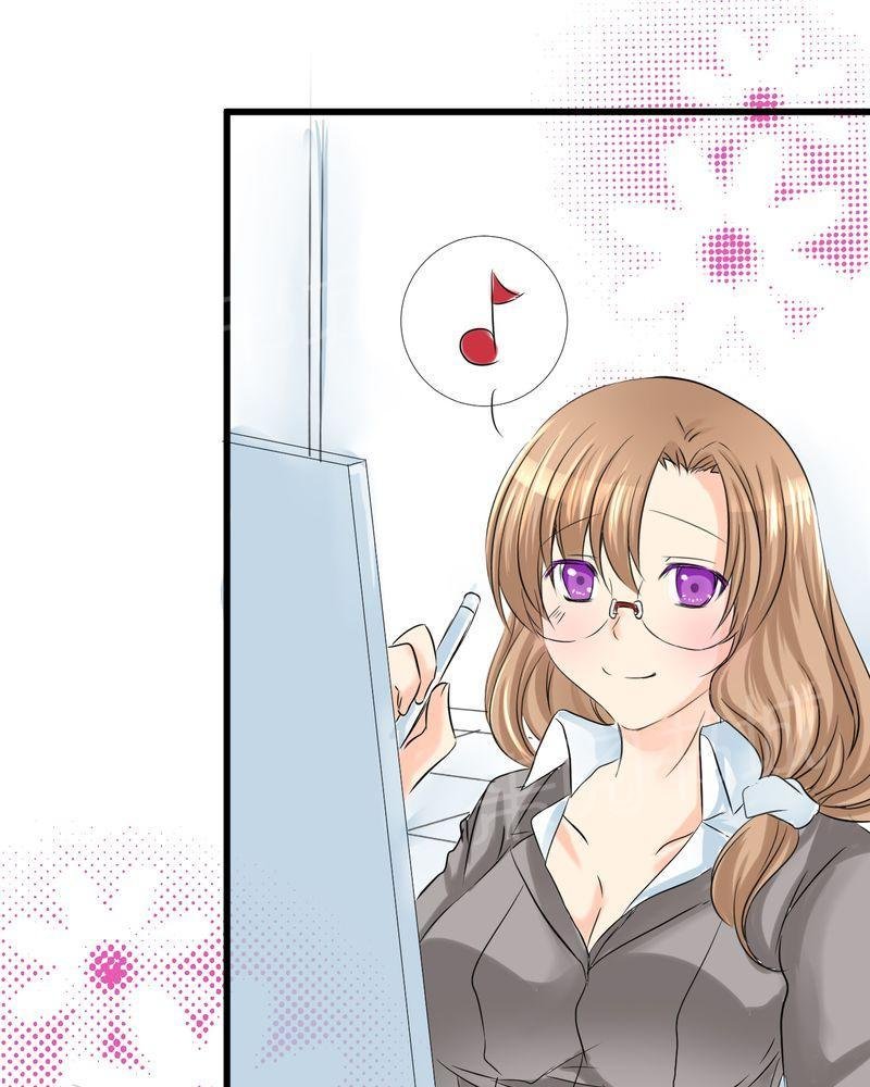 第12话 第 9 页