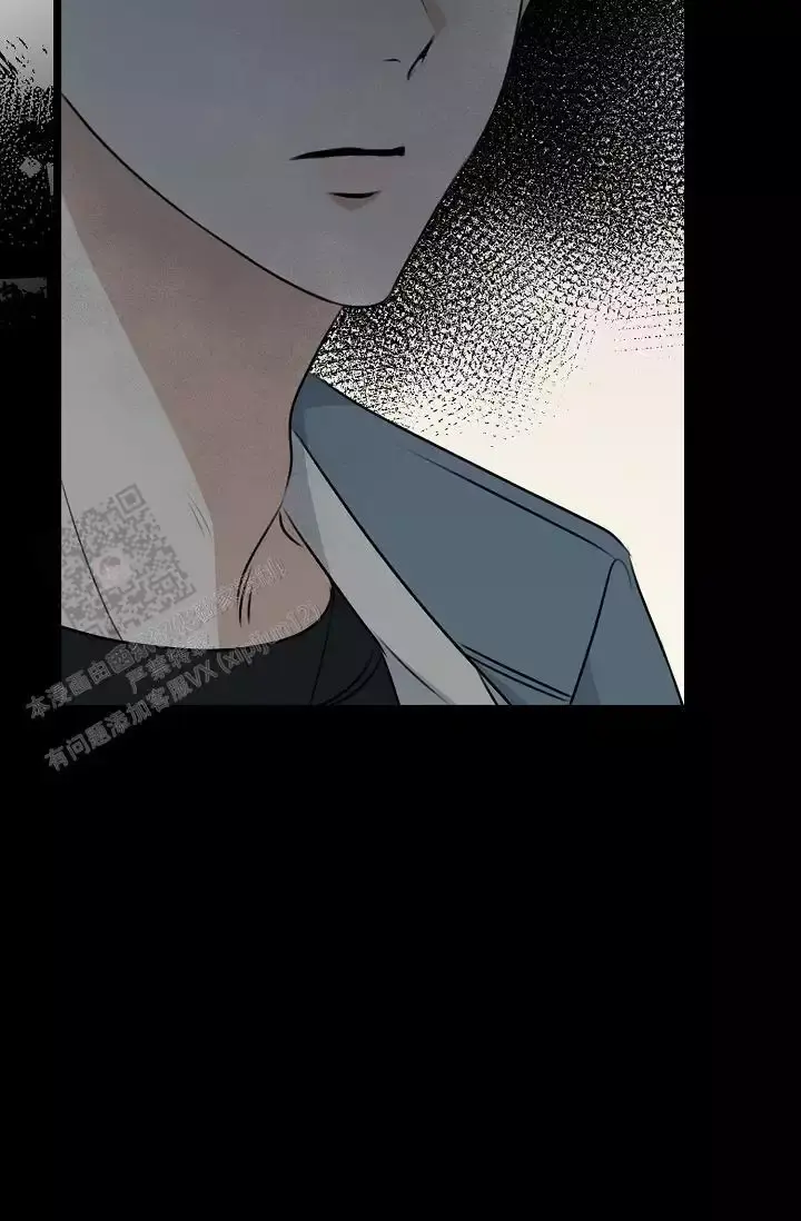 第16话 哥？ 第 19 页