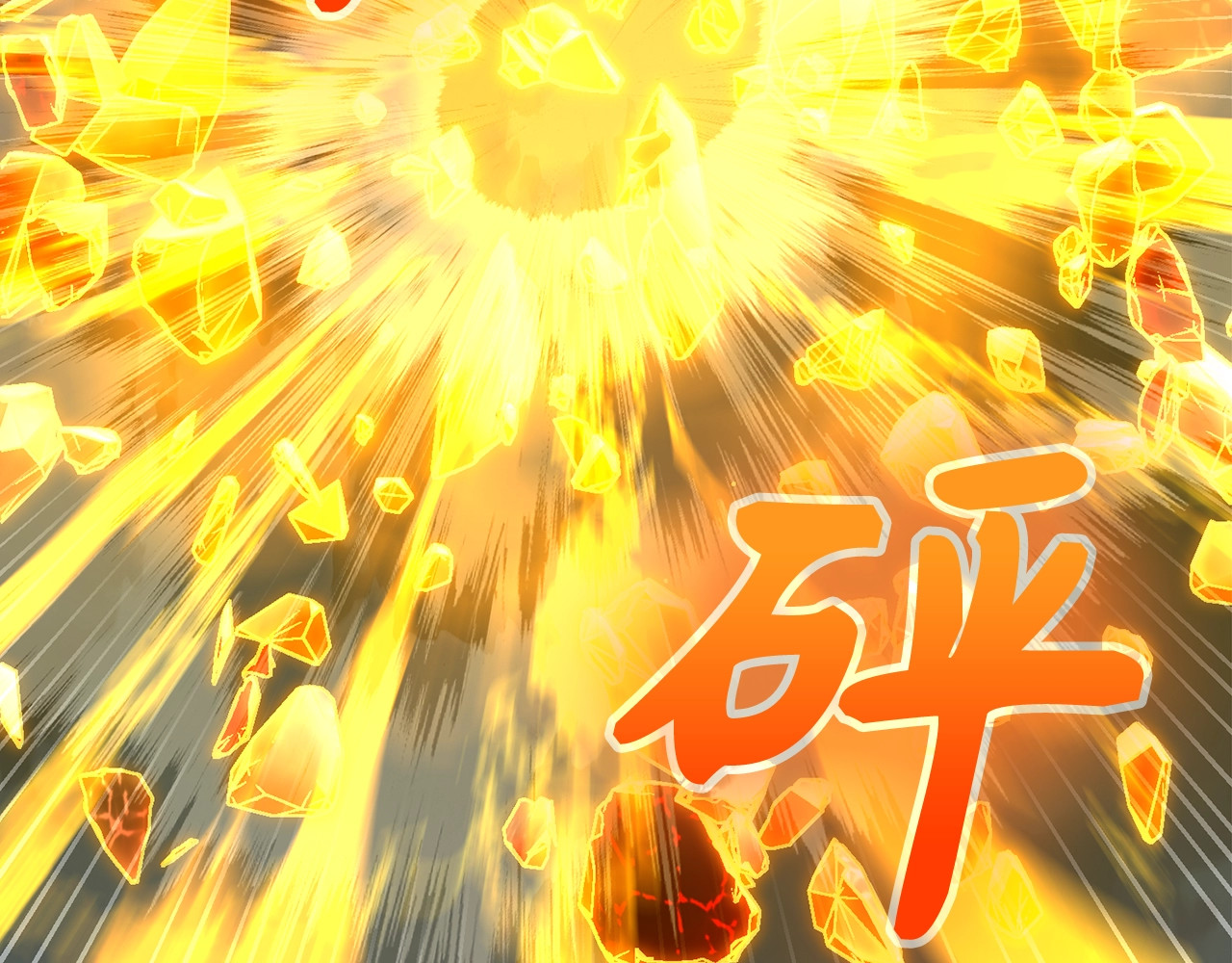 第48话 剑术奇才 第 30 页