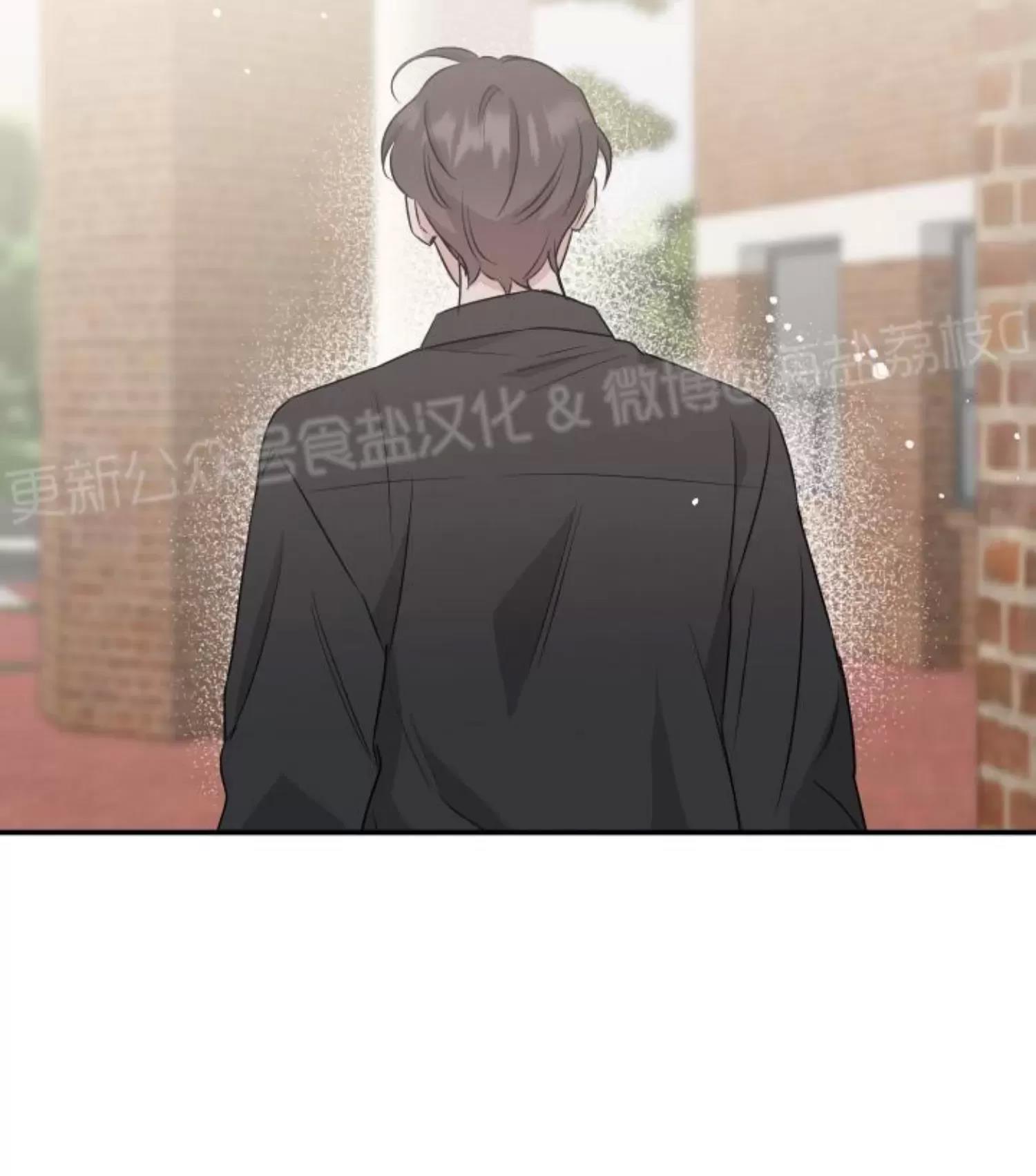 第39话 第 10 页