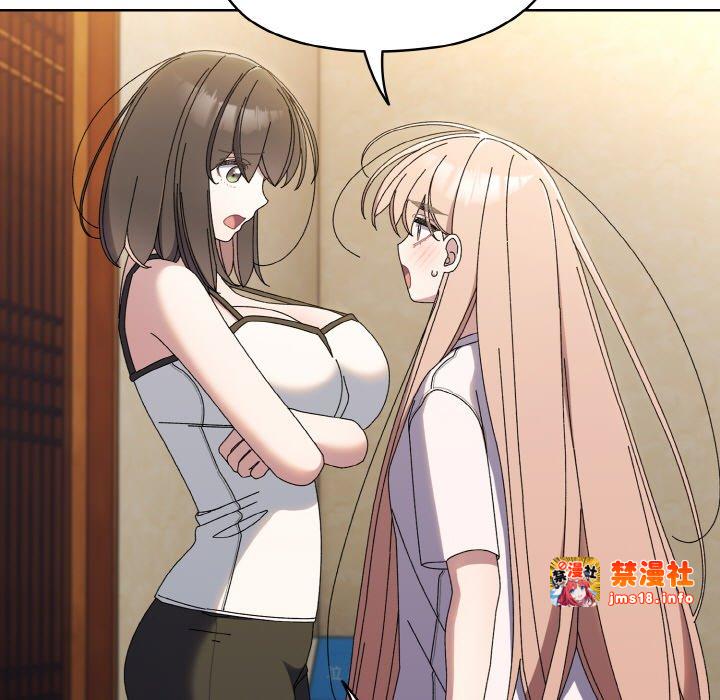 第40话 第 7 页