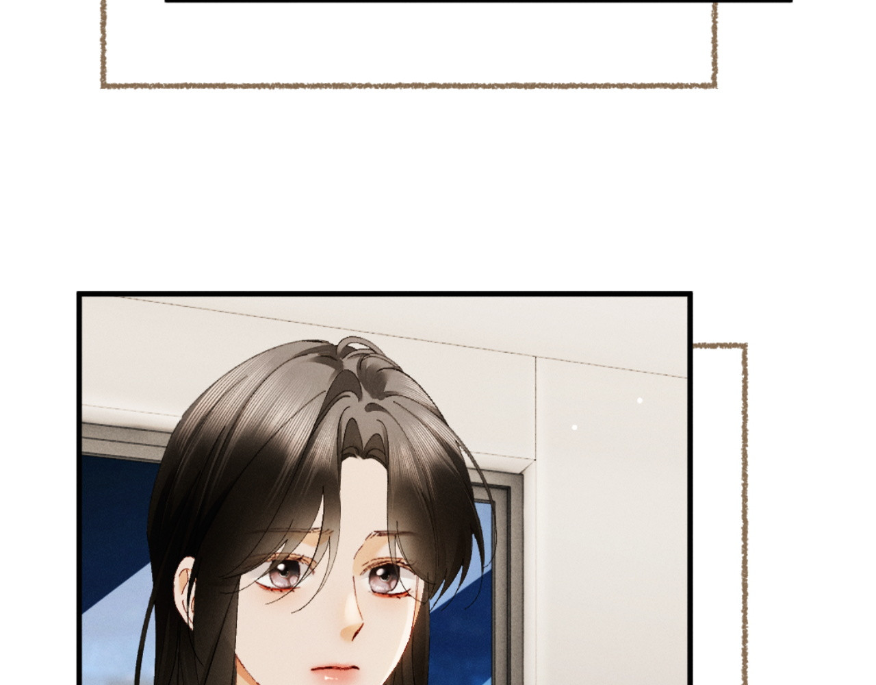 62话 深入真相 第 72 页