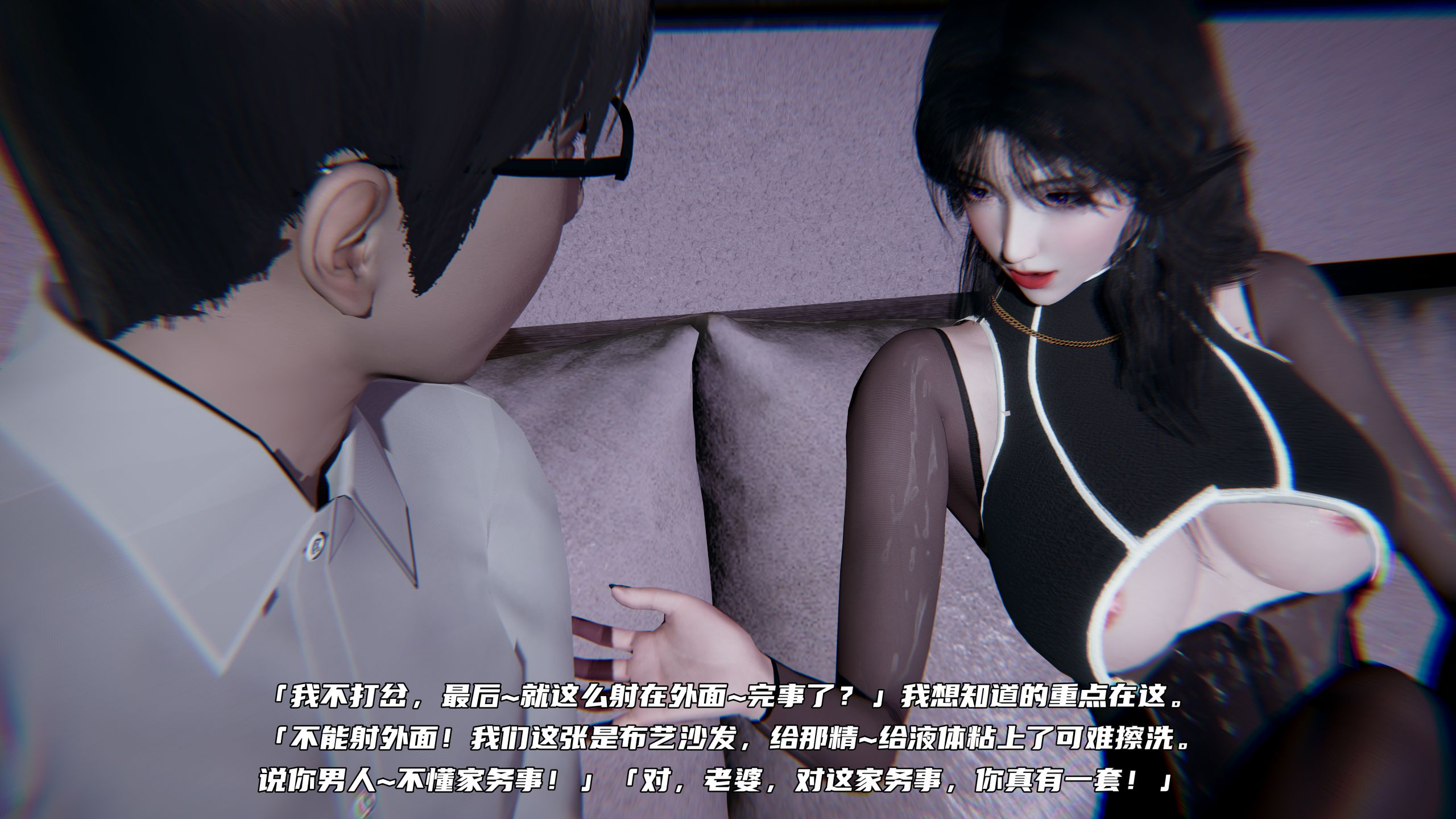 第02章 第 119 页