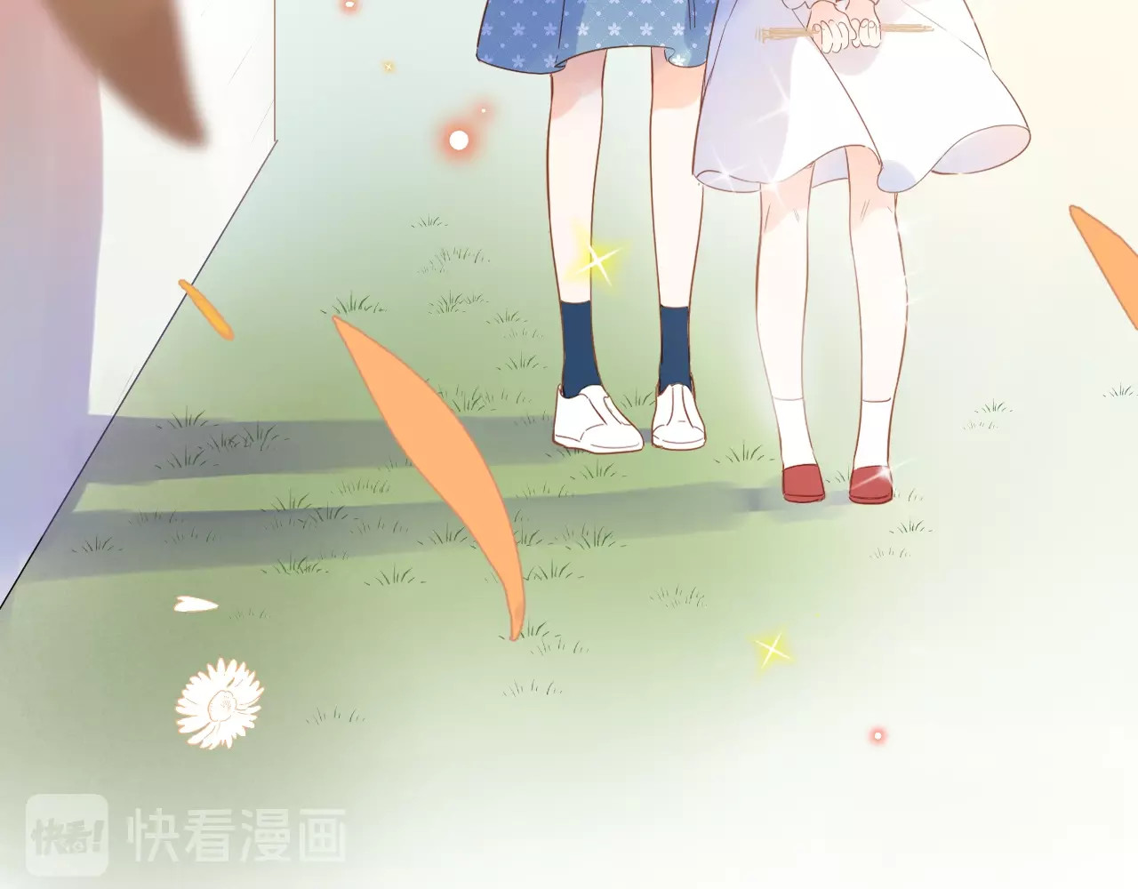 第71话 和自己的约定 第 141 页