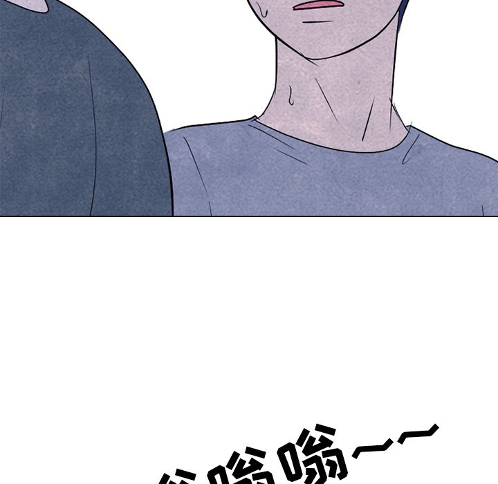 第241话 第 145 页