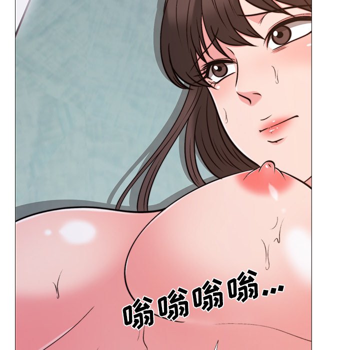 第27话 第 28 页