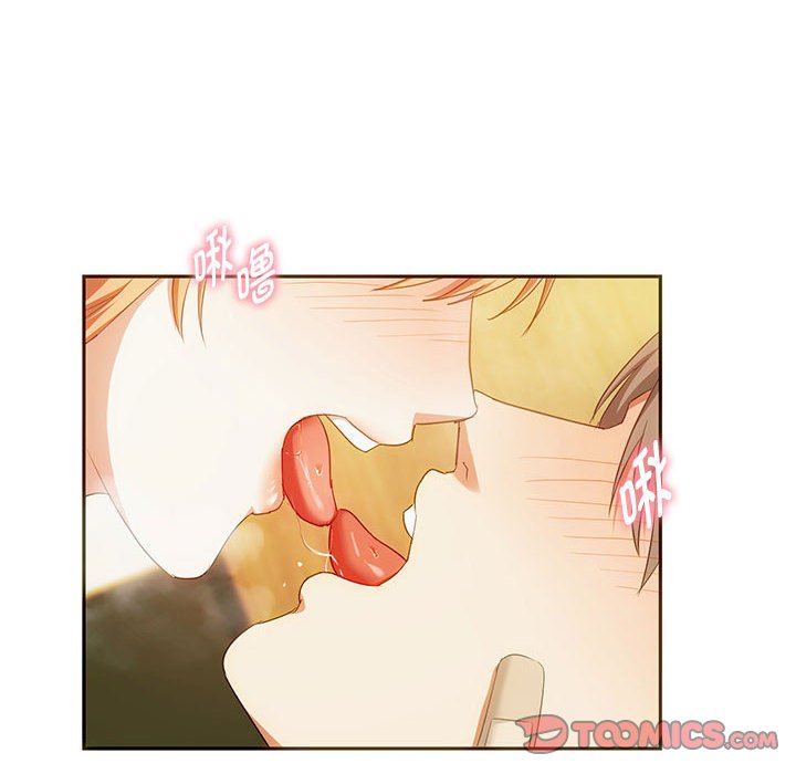 第20话 第 33 页