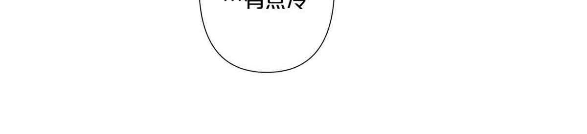 第64话 第 16 页