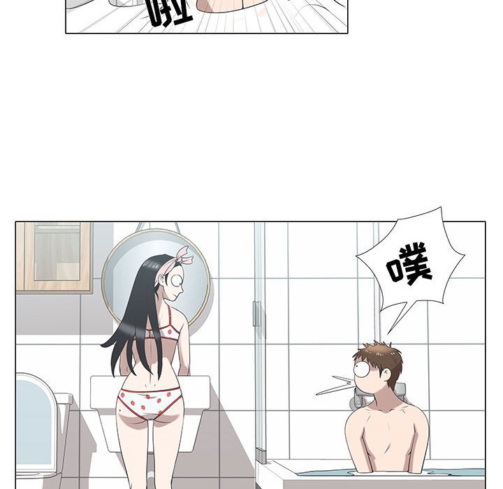 第6话 第 41 页