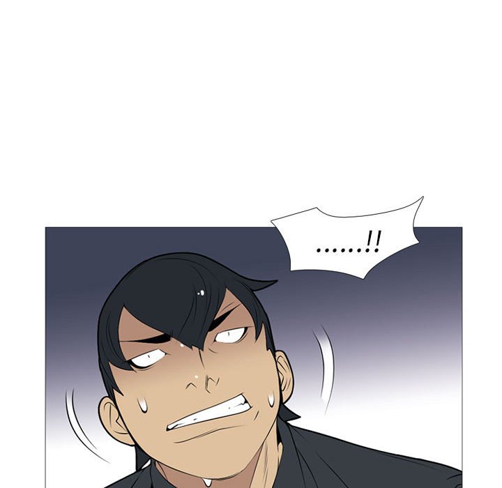 第21话 第 17 页