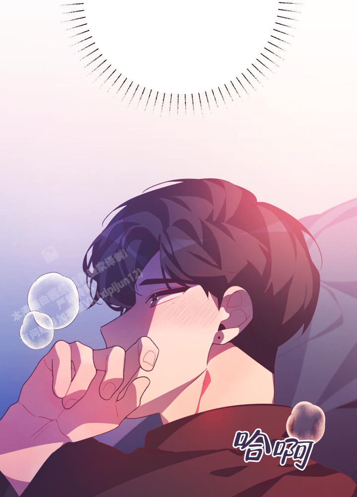 第5话 也像我一样吗 第 60 页