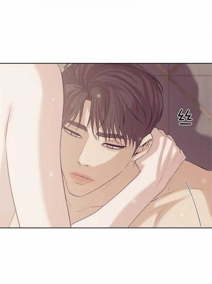 第68话 第68话 第 8 页