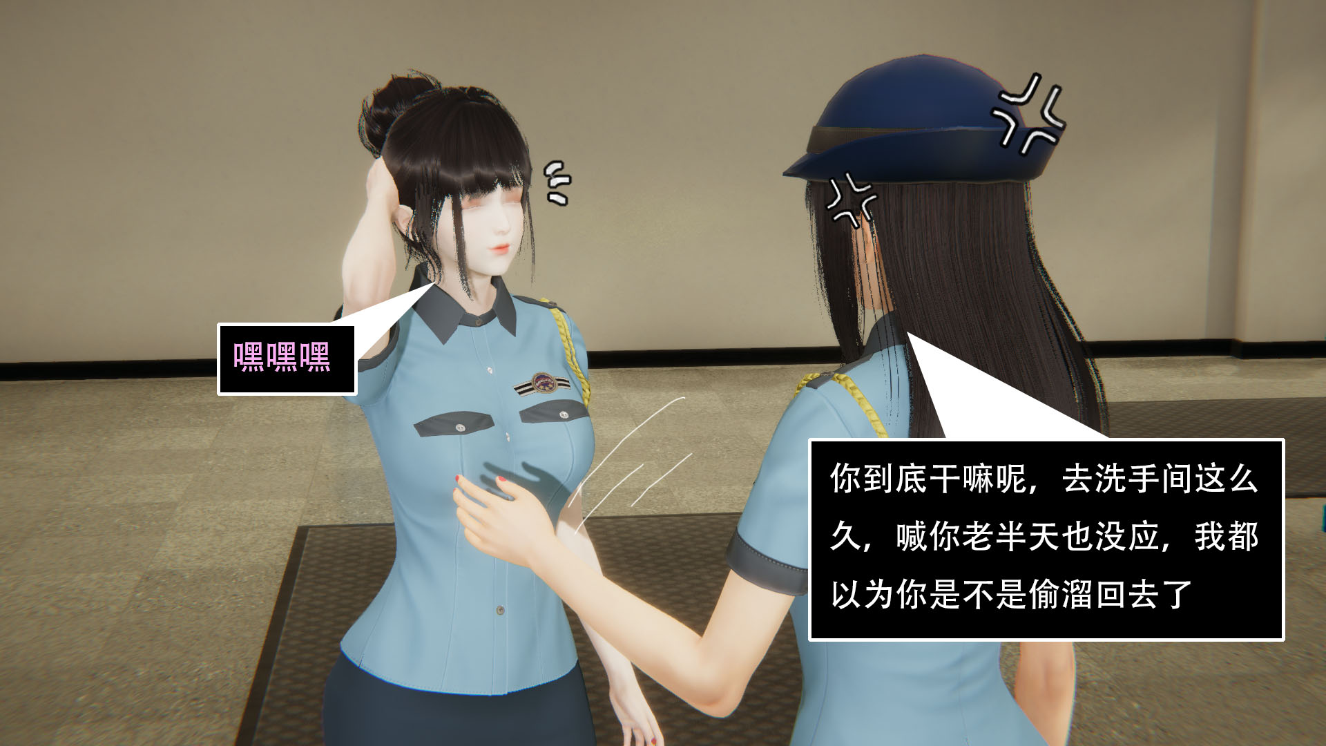 第04章 第 85 页