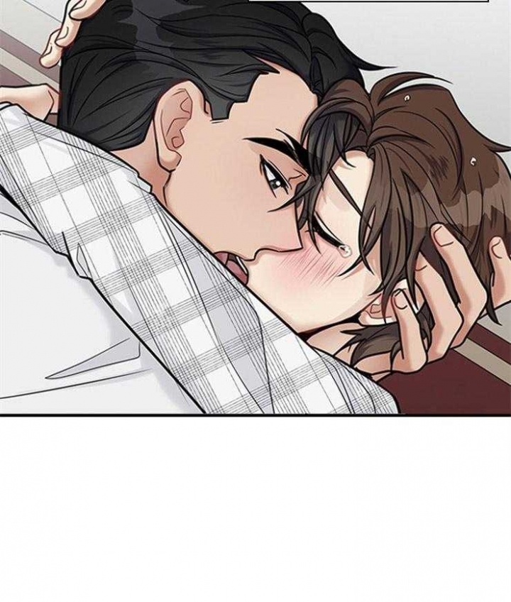第59话 第59话 第 3 页