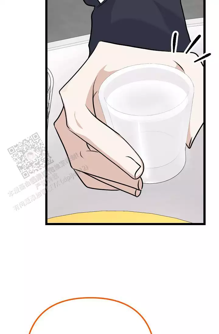 第21话 是罪 第 40 页
