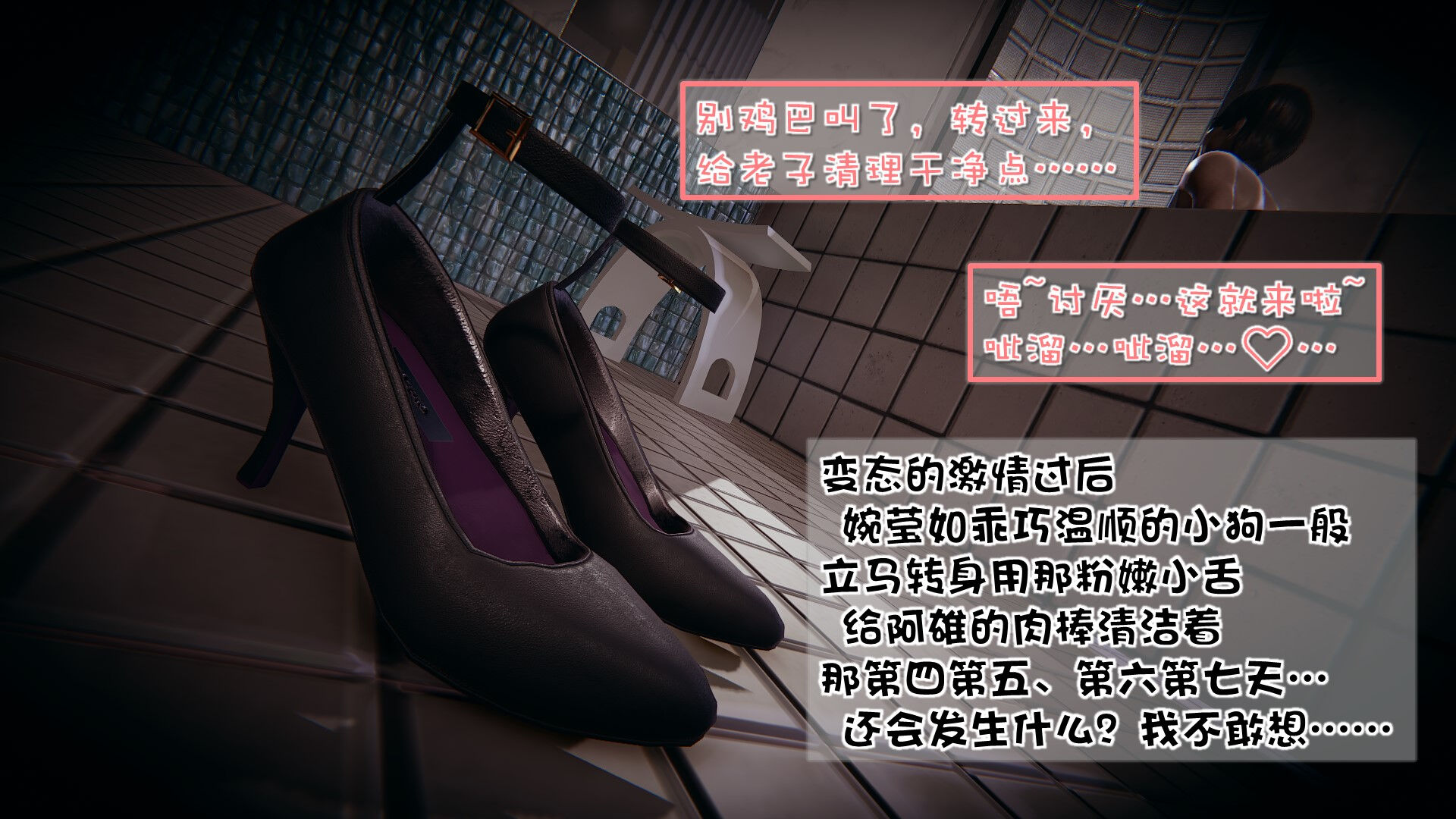第05章 第 67 页