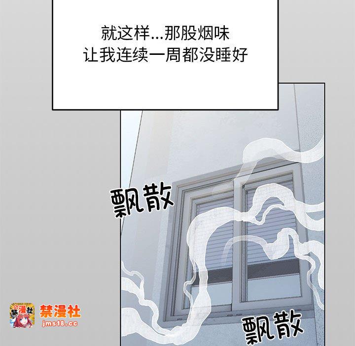 第1话 第 147 页