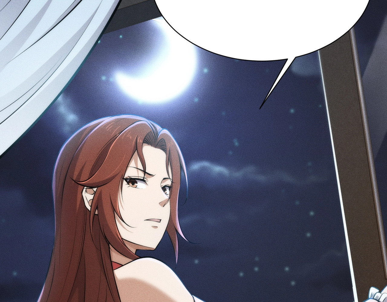 第47话 你不是我老婆！ 第 115 页