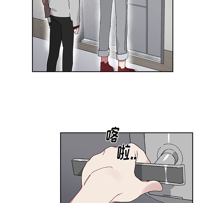 第10话 第 33 页