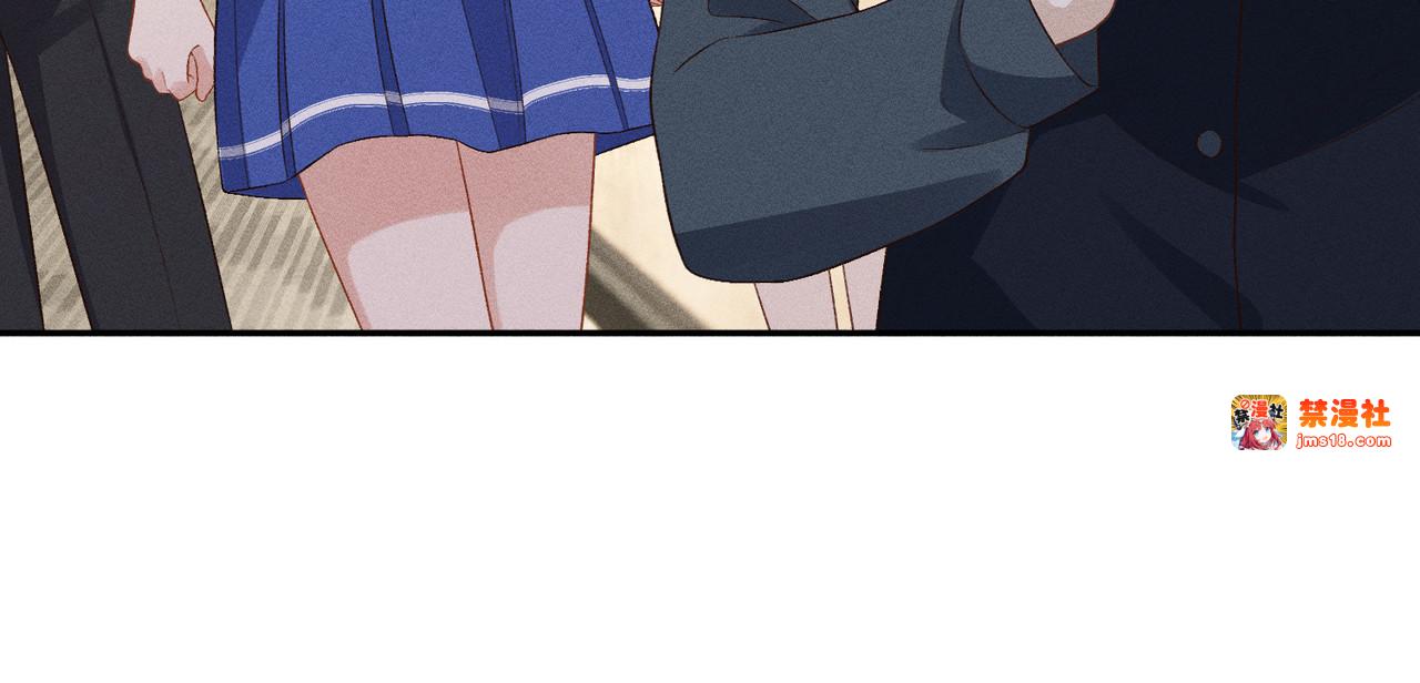 第31话 当众道歉 第 25 页