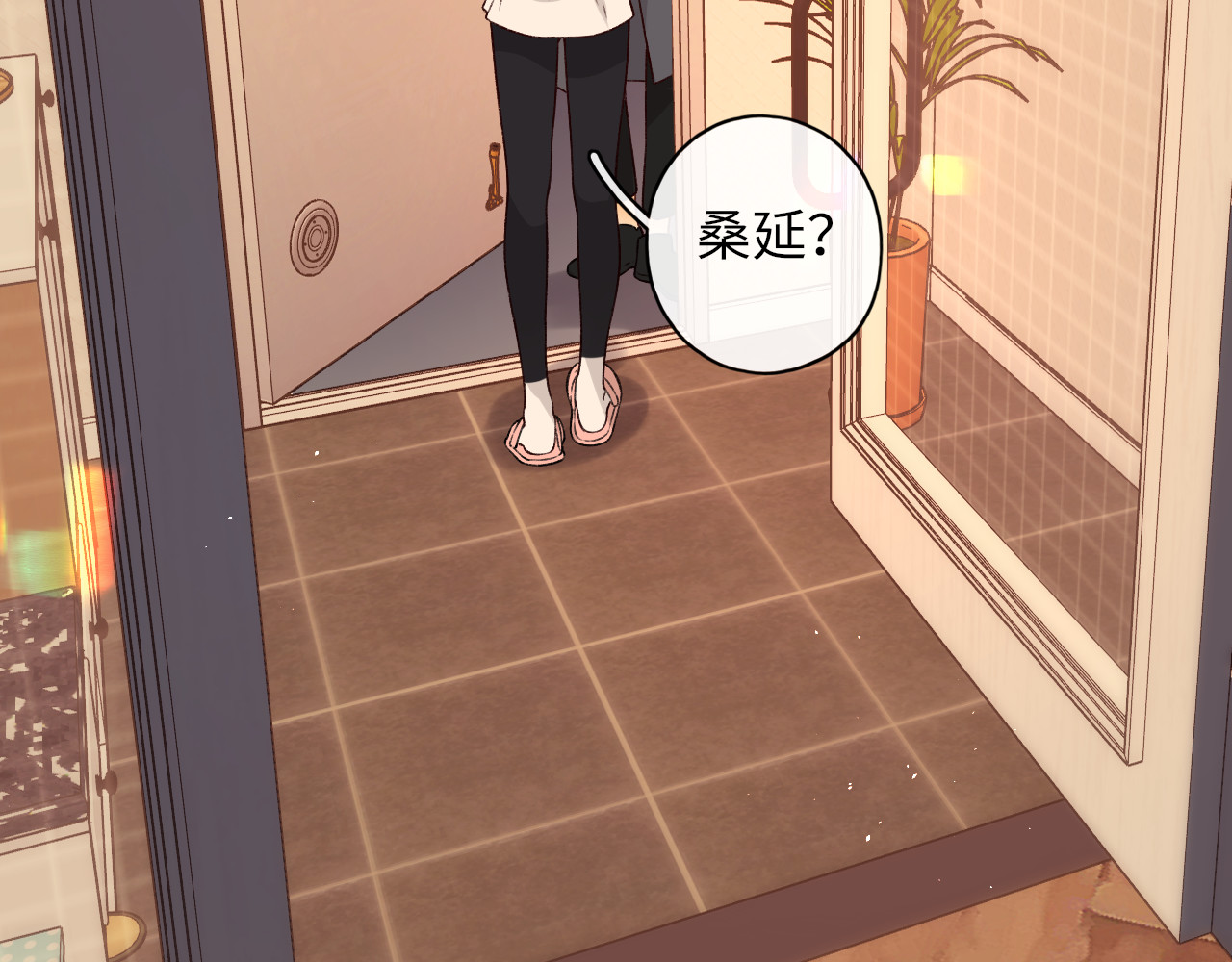 第29集 除夕夜 第 45 页