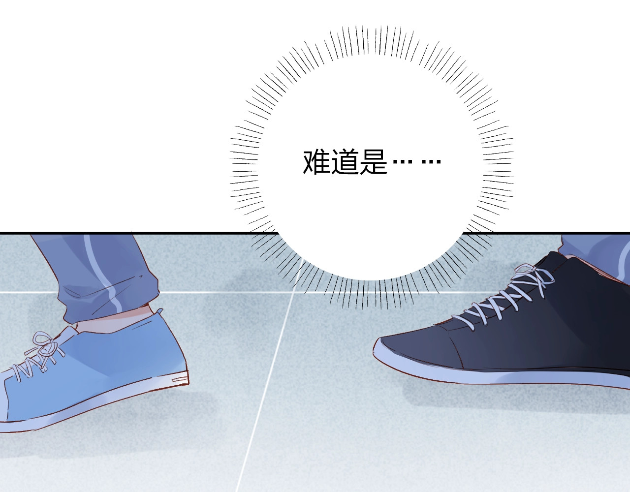 第60话 证明 第 93 页