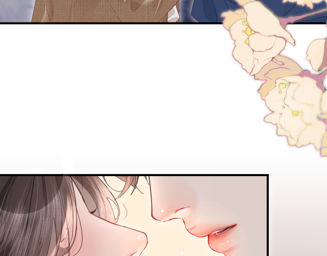 第52话 把我当成了谁？ 第 20 页